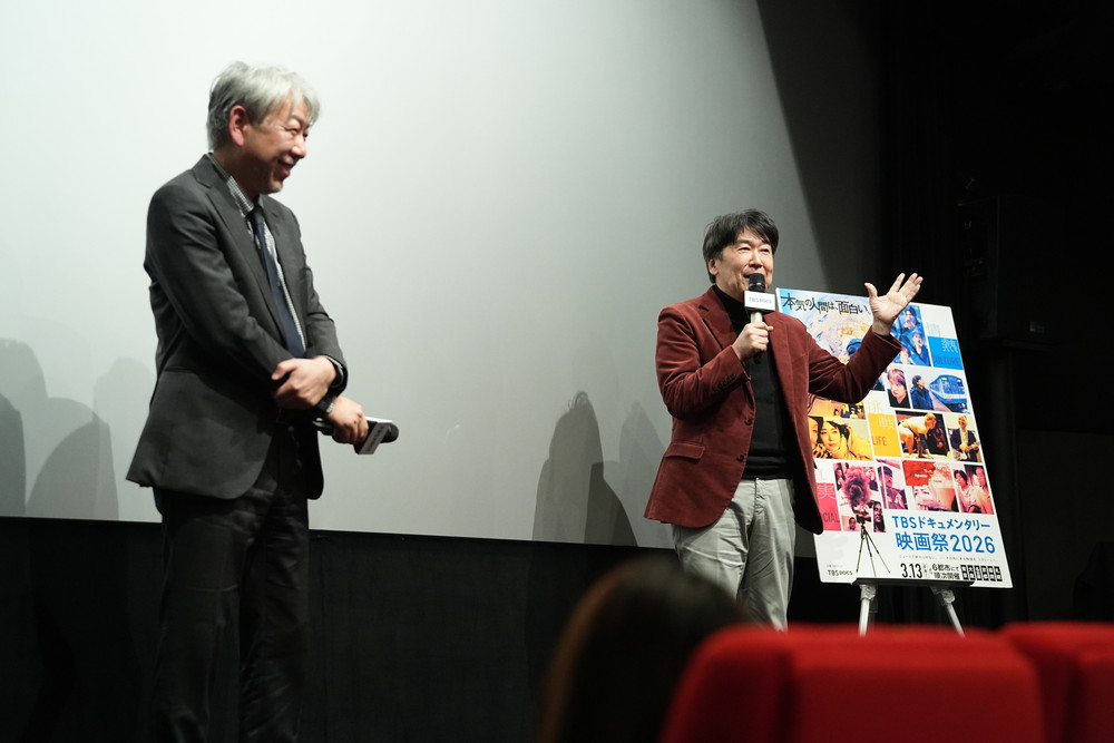 受忍の国　報道1930劇場版